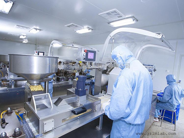 Lumi-JH1020S GMP百級(jí)潔凈室生物制藥車(chē) 高效制藥設(shè)備的卓越解決方案